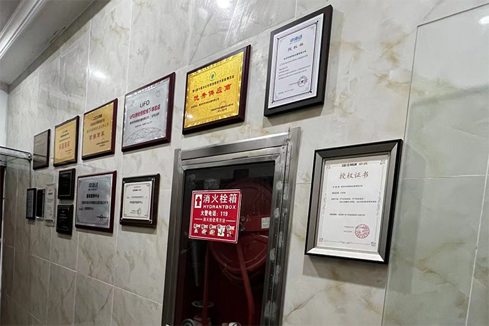 202311061699249564198403.jpg 202311061699249564198403.jpg